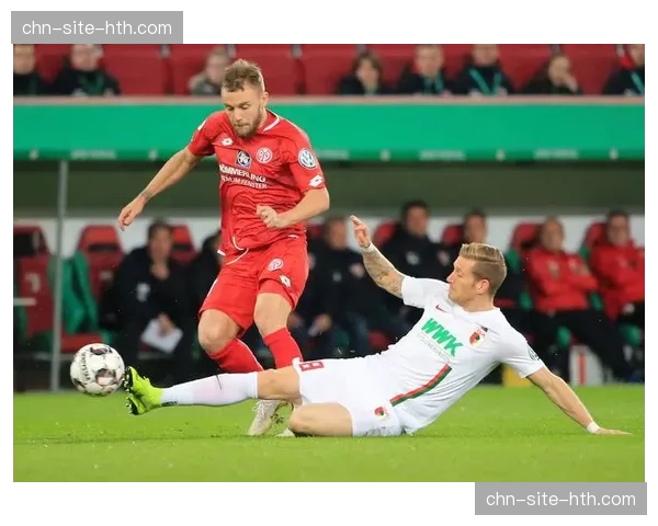 美因茨高位逼抢结合边路传中战术 许尔策勒接手后主场三连胜