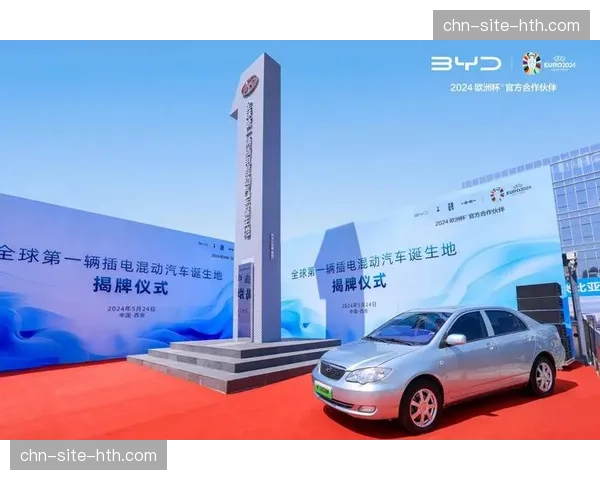 中国车企关注混动技术升级 比亚迪研究进入竞技赛车领域